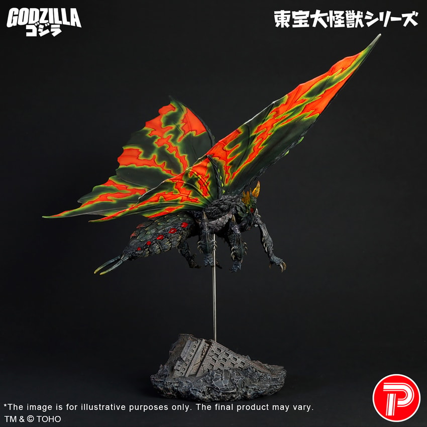 Godzilla Battra (Imago) Collectible Figure - Prototype Shown View 4
