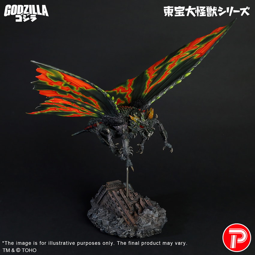Godzilla Battra (Imago) Collectible Figure - Prototype Shown View 6