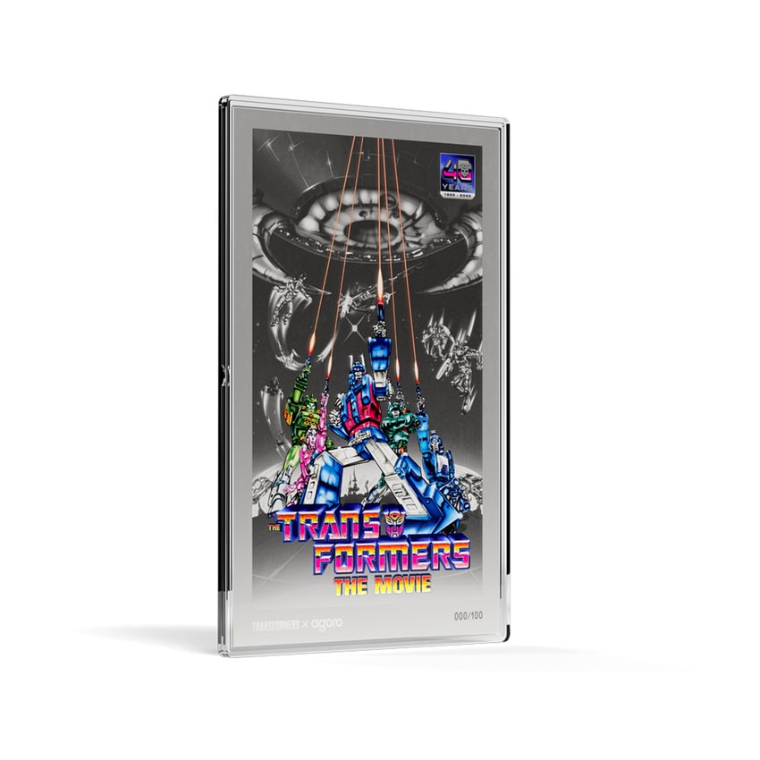 Transformers The Transformers: The Movie (1986) Poster Silver Collectible - Prototype Shown View 5
