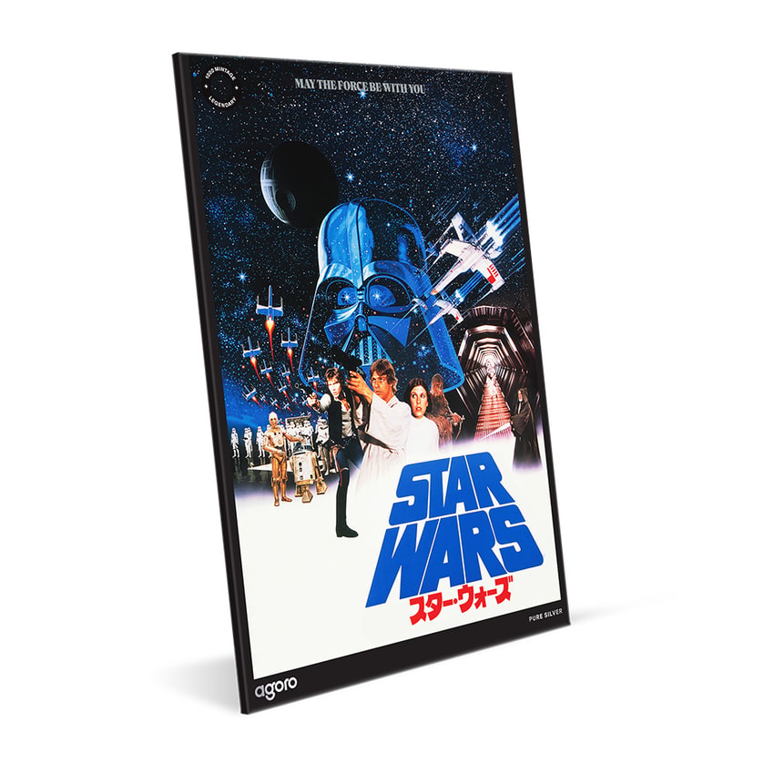 A New Hope™ Japanese Movie Poster Silver Collectible by Agoro