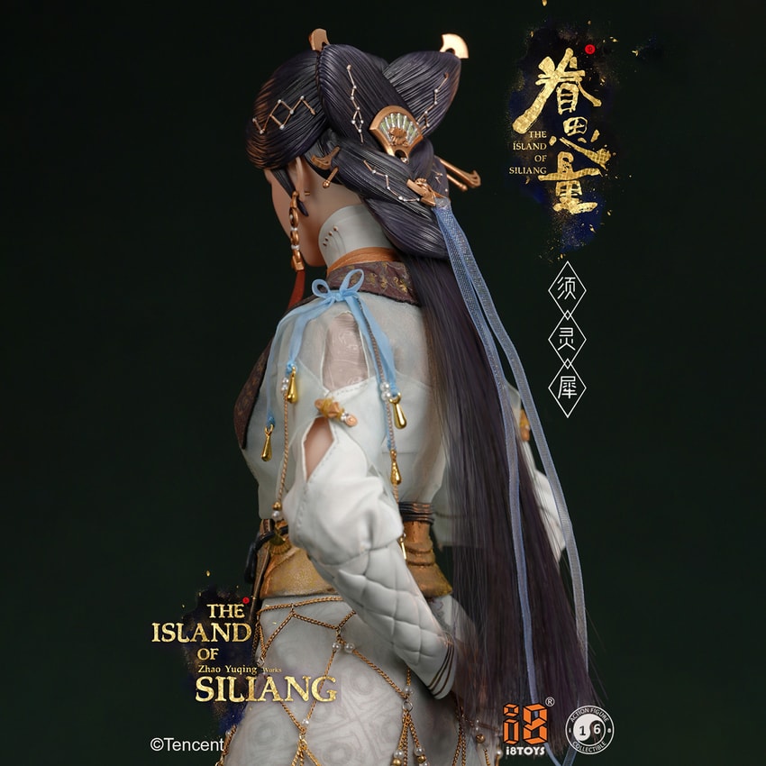 The Island of Siliang Xu Lingxi Sixth Scale Figure - Prototype Shown View 5