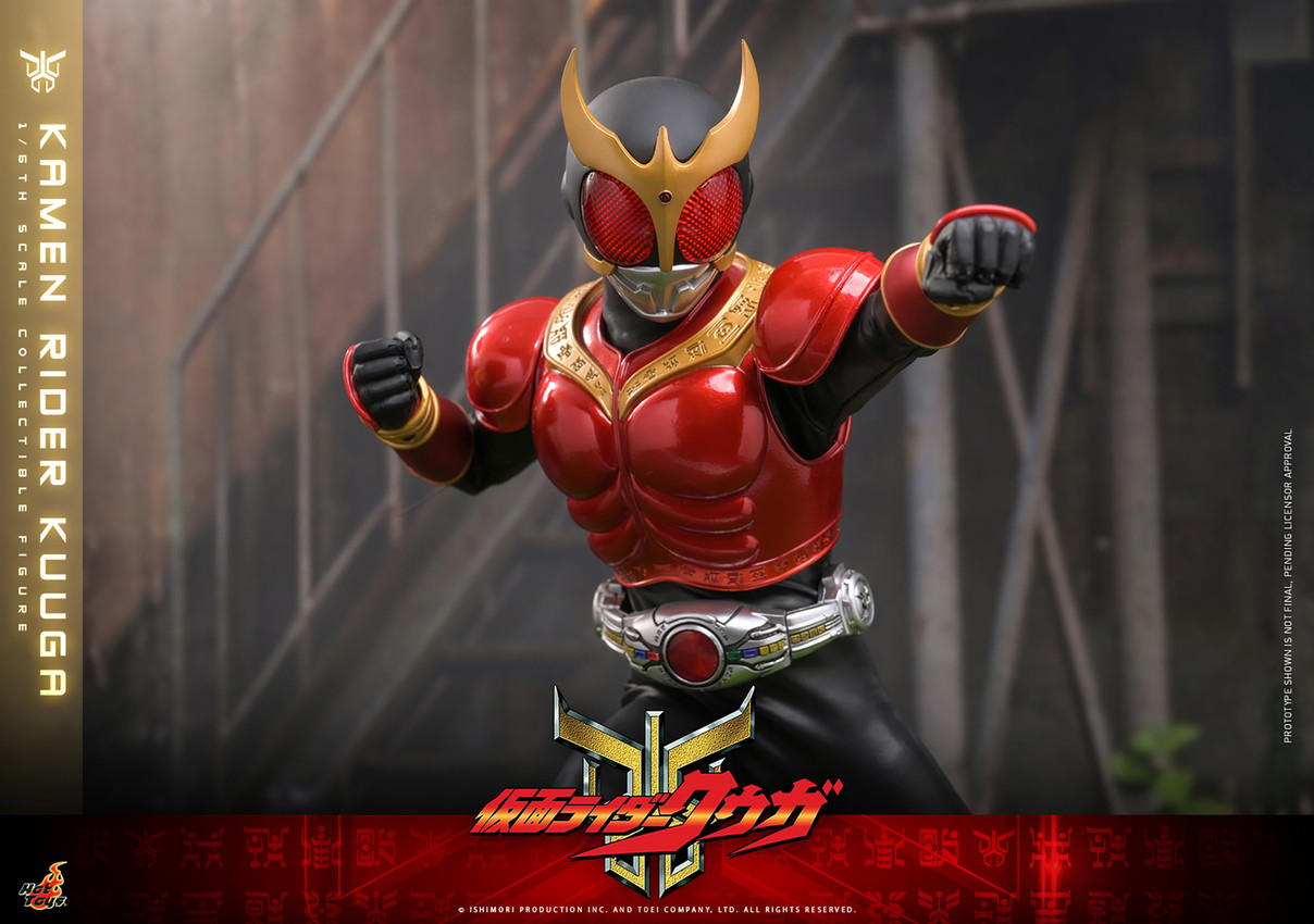 Kamen Rider Kamen Rider Kuuga (Special Edition) Sixth Scale Figure  Exclusive Edition - Prototype Shown View 1