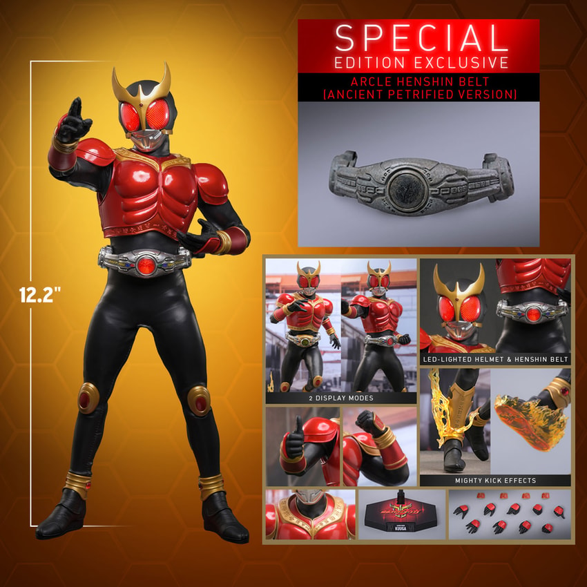 Kamen Rider Kamen Rider Kuuga (Special Edition) Sixth Scale Figure  Exclusive Edition - Prototype Shown View 2