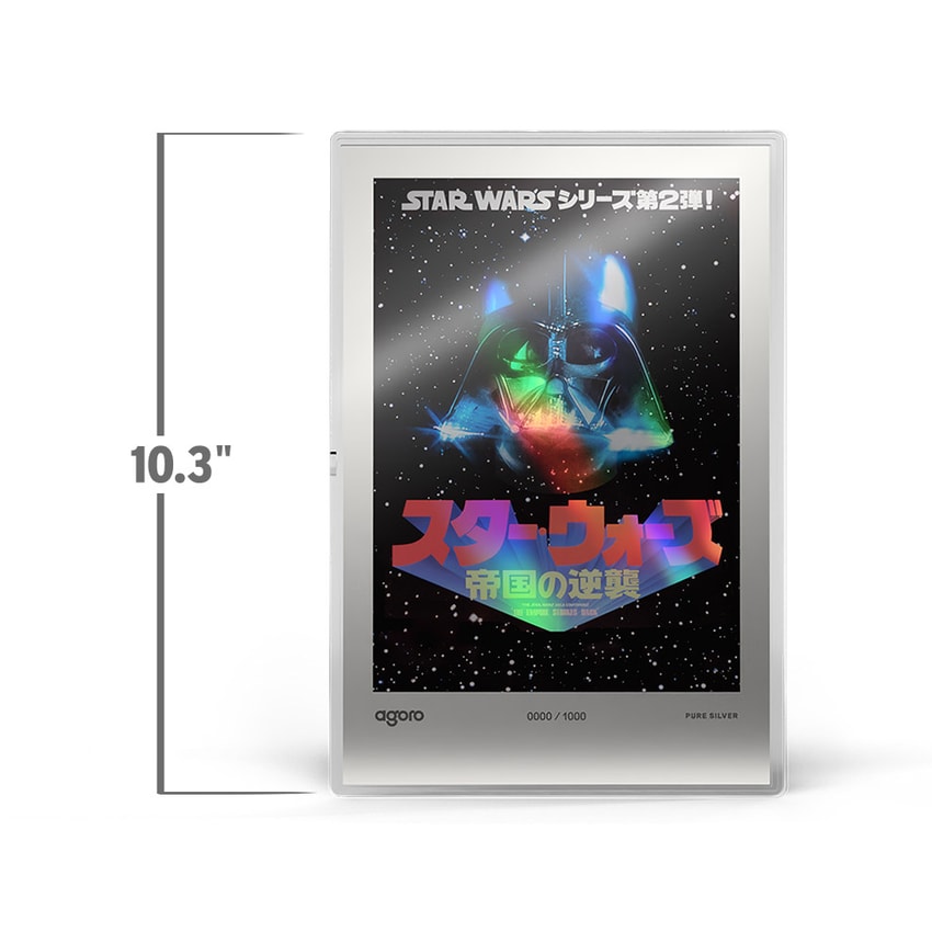 Star Wars The Empire Strikes Back™ Japanese Movie Poster Silver Collectible - Prototype Shown View 2