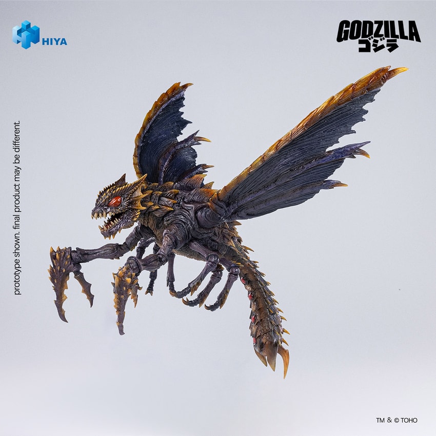 Godzilla Megaguirus Action Figure - Prototype Shown View 5