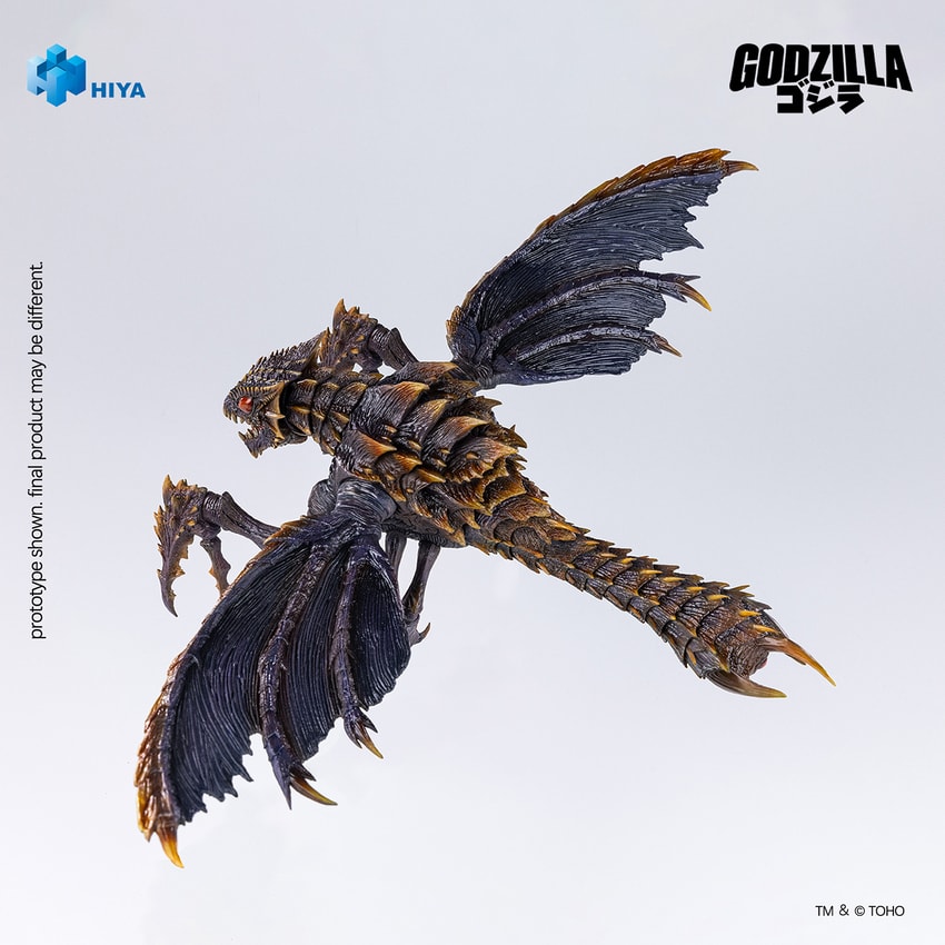 Godzilla Megaguirus Action Figure - Prototype Shown View 6