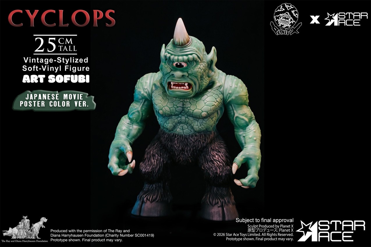 Ray Harryhausen Cyclops Vintage-Stylized (Japanese Movie Poster Color Version) Collectible Figure - Prototype Shown View 1