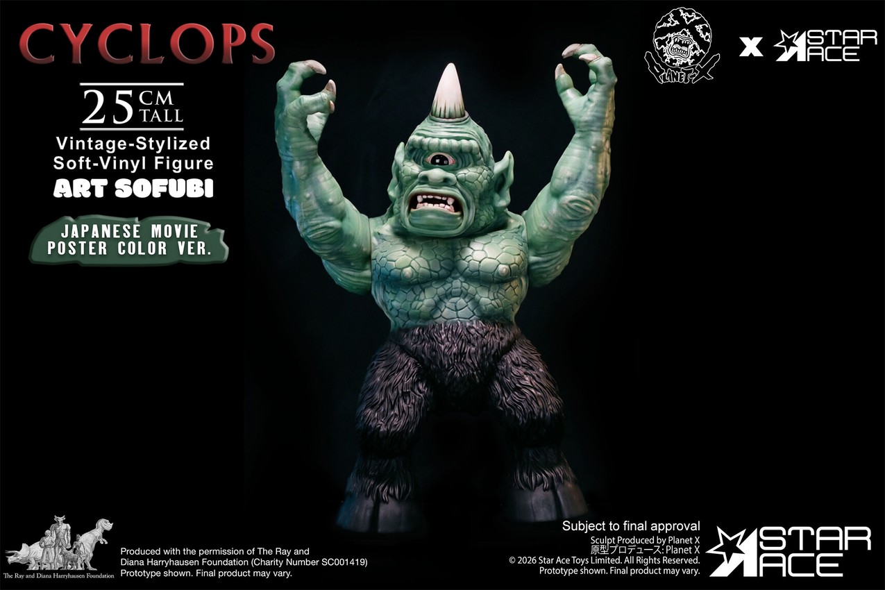 Ray Harryhausen Cyclops Vintage-Stylized (Japanese Movie Poster Color Version) Collectible Figure - Prototype Shown View 2