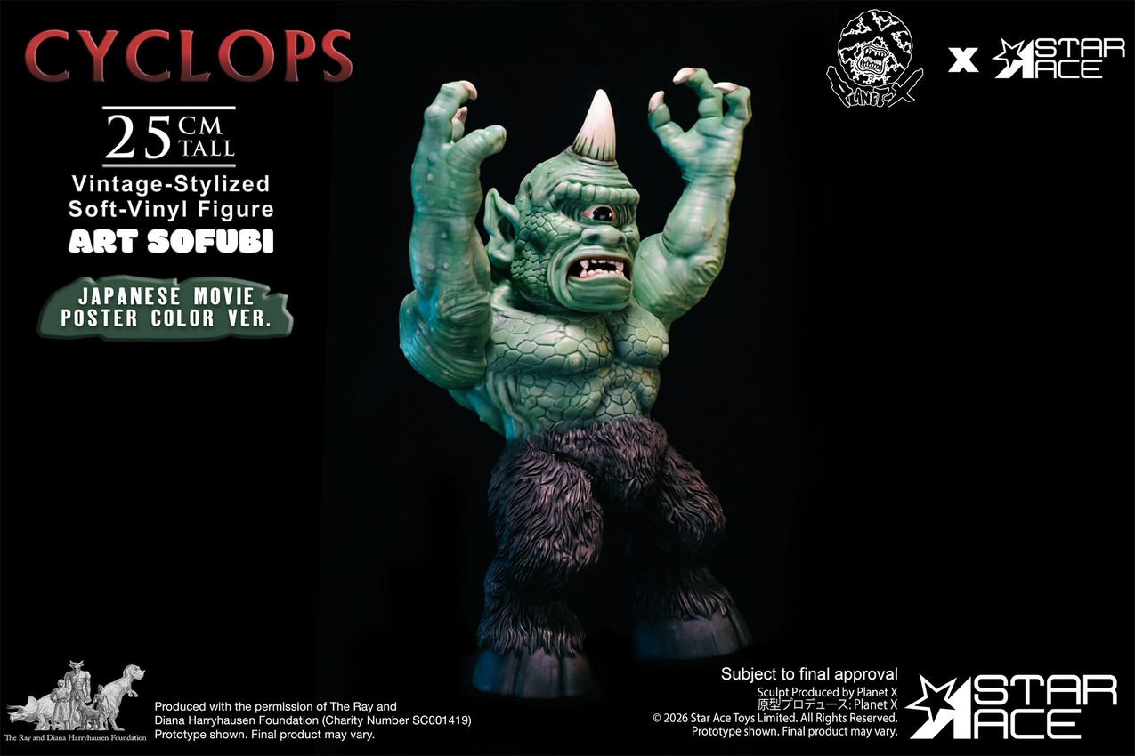 Ray Harryhausen Cyclops Vintage-Stylized (Japanese Movie Poster Color Version) Collectible Figure - Prototype Shown View 4