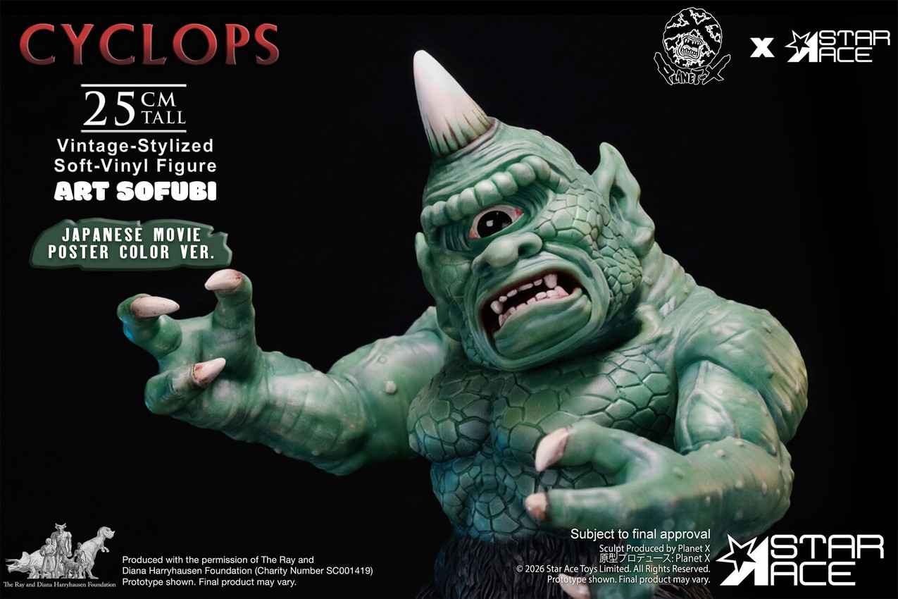 Ray Harryhausen Cyclops Vintage-Stylized (Japanese Movie Poster Color Version) Collectible Figure - Prototype Shown View 5
