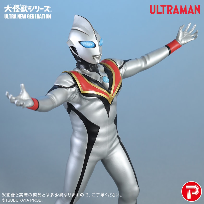 Ultraman Tiga Evil Tiga Collectible Figure - Prototype Shown View 6