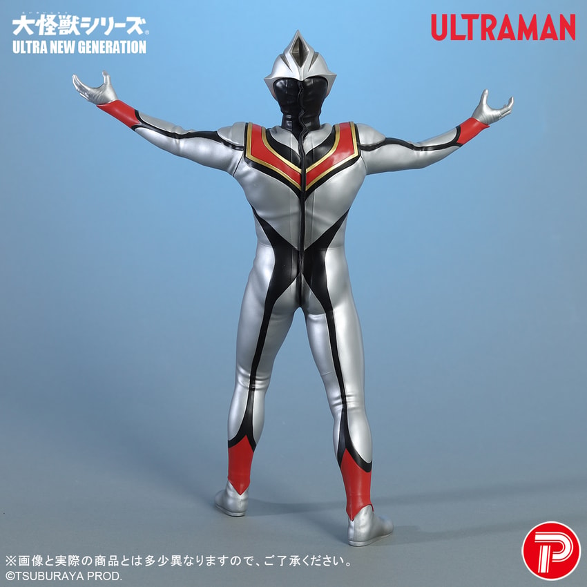 Ultraman Tiga Evil Tiga Collectible Figure - Prototype Shown View 4