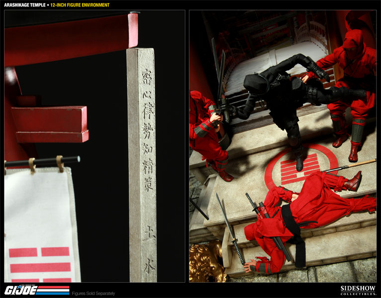 G.I. Joe Arashikage Temple Sixth Scale Figure Accessory  View 7