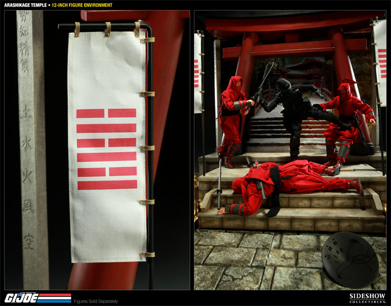 G.I. Joe Arashikage Temple Sixth Scale Figure Accessory  View 8