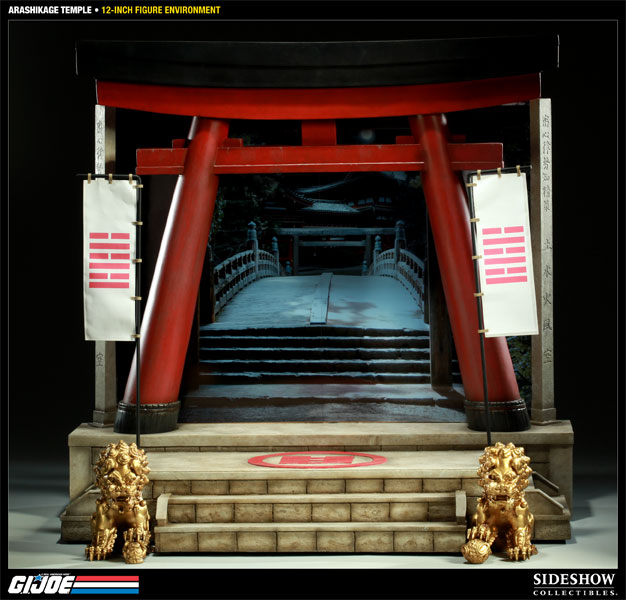 G.I. Joe Arashikage Temple Sixth Scale Figure Accessory  View 10