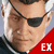 Marvel Nick Fury Polystone Statue  View 10