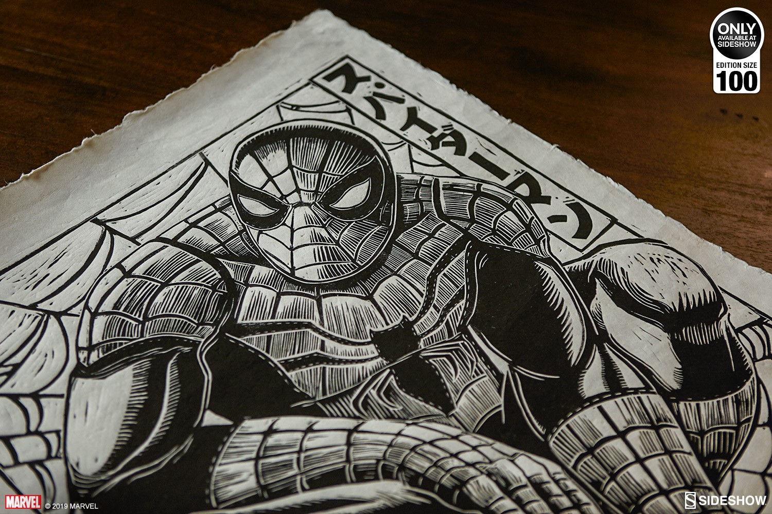 Spider-Man Linocut on Lokta Paper