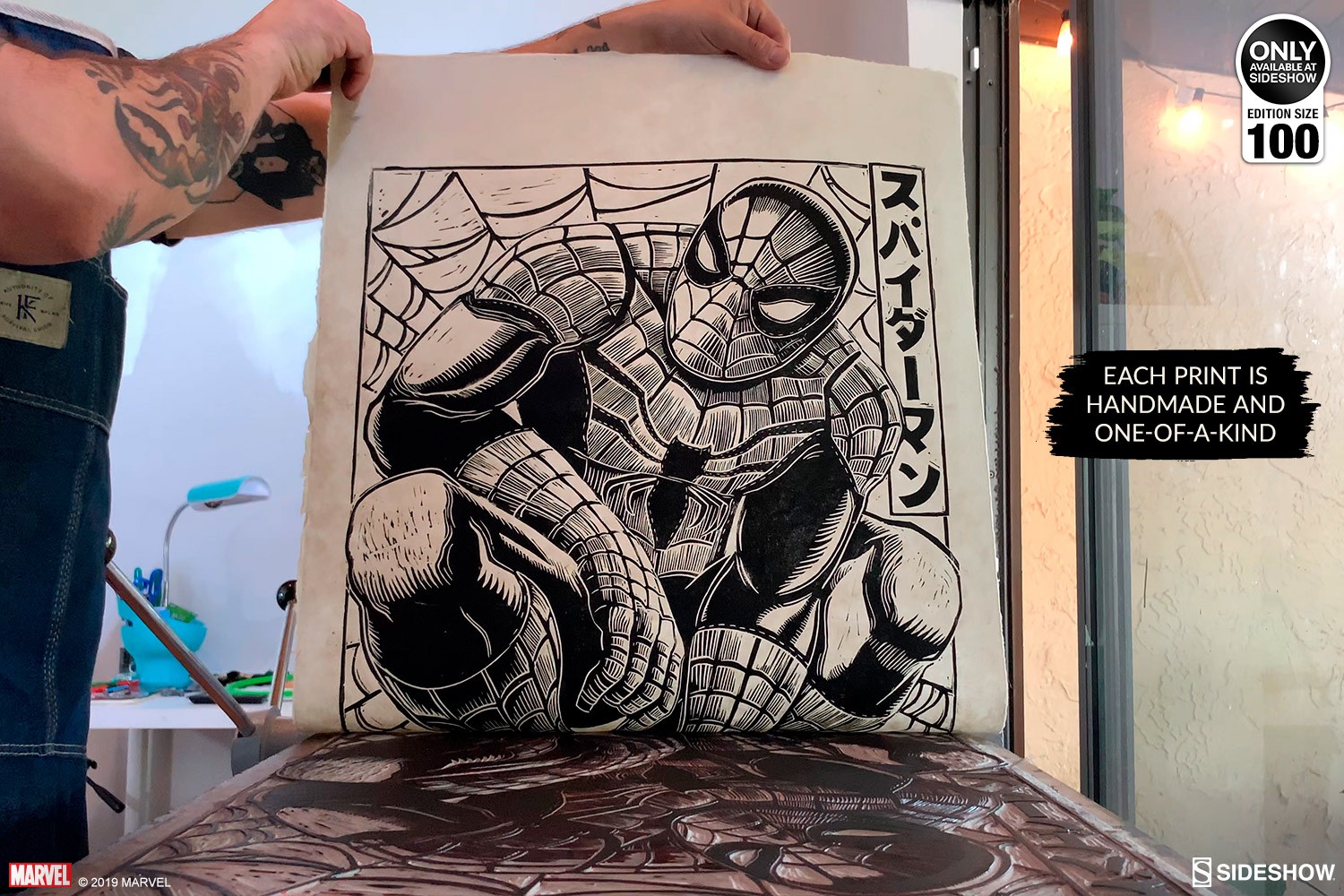 Spider-Man Linocut on Lokta Paper