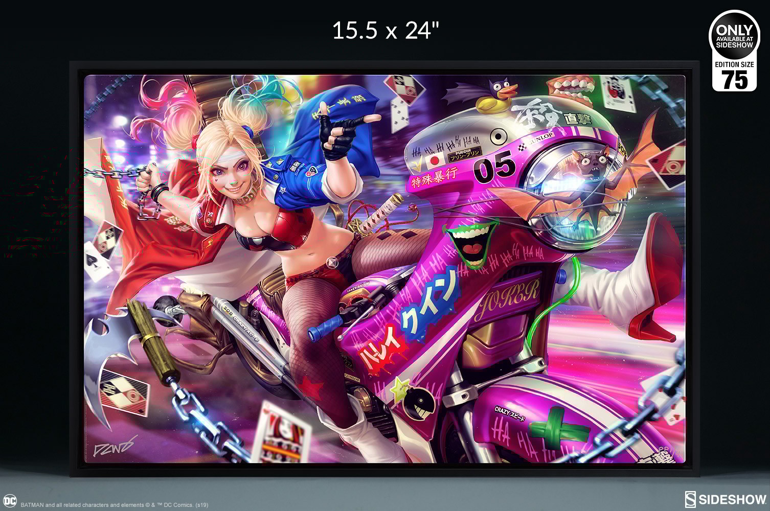 Tokyo Harley Quinn HD Aluminum Metal Variant
