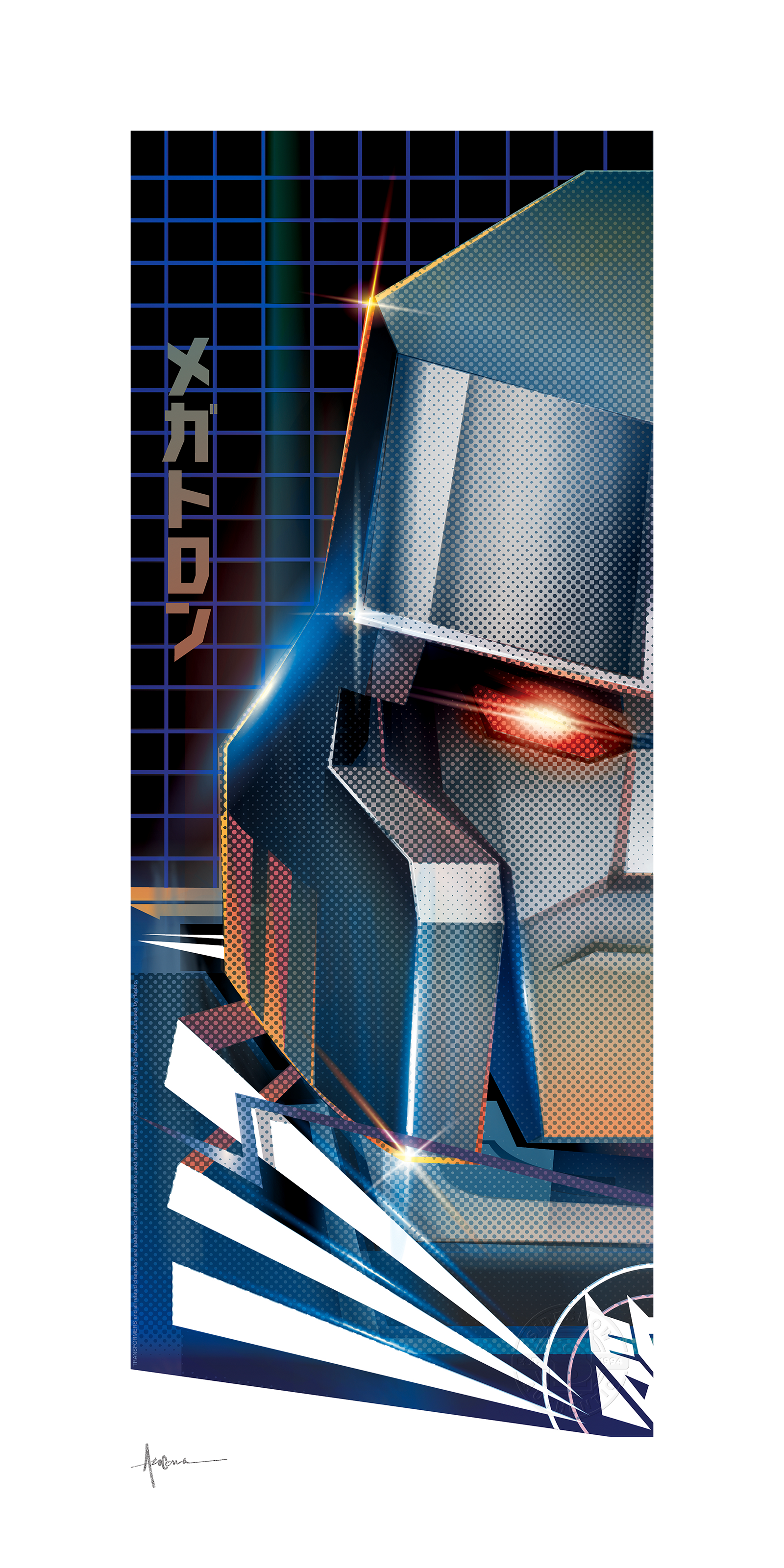 Megatron