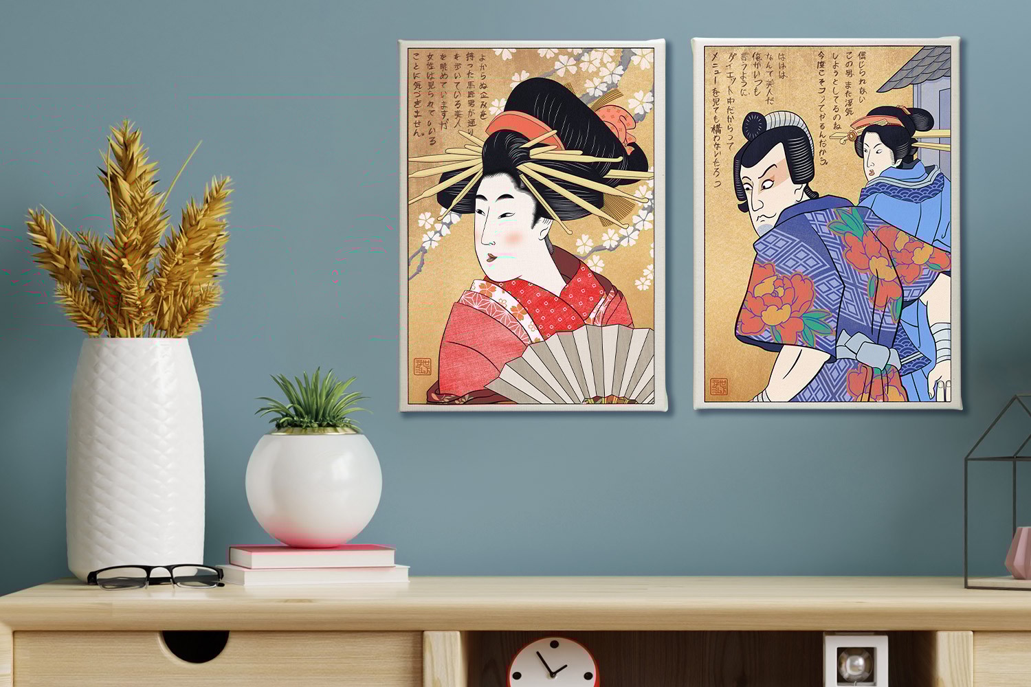 Distracted Boyfriend (Set of 2)