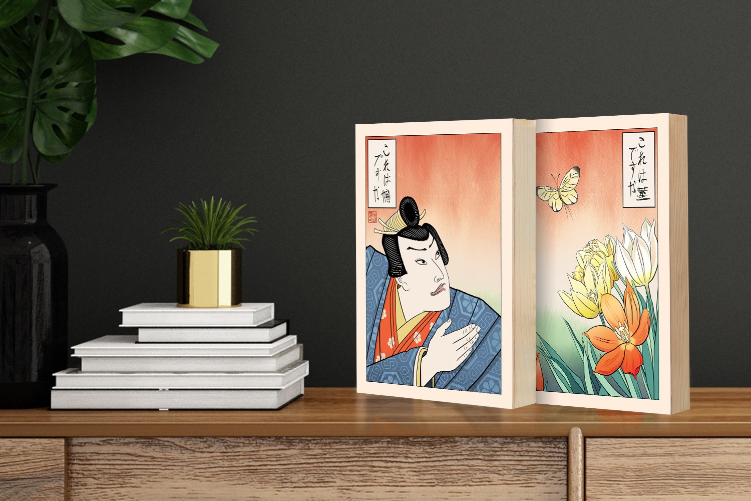 Confused Anime Butterfly Guy (Set of 2)