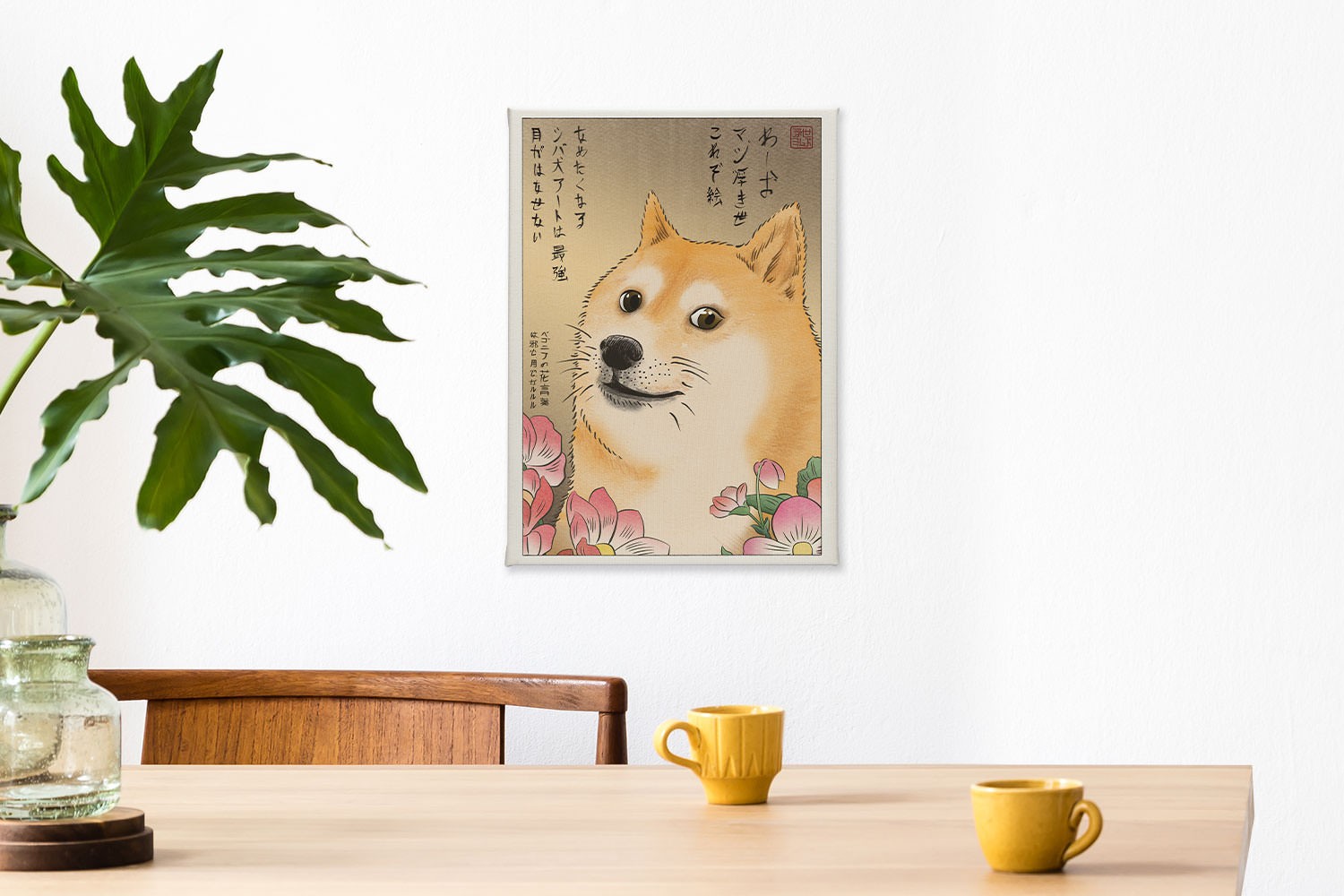 Doge