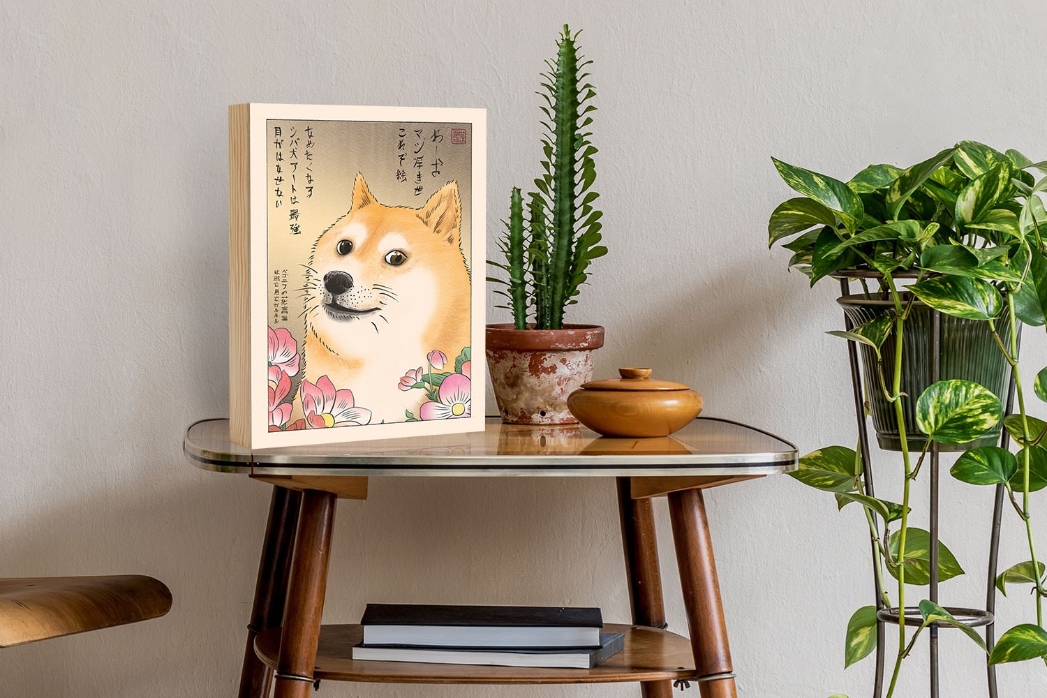 Doge