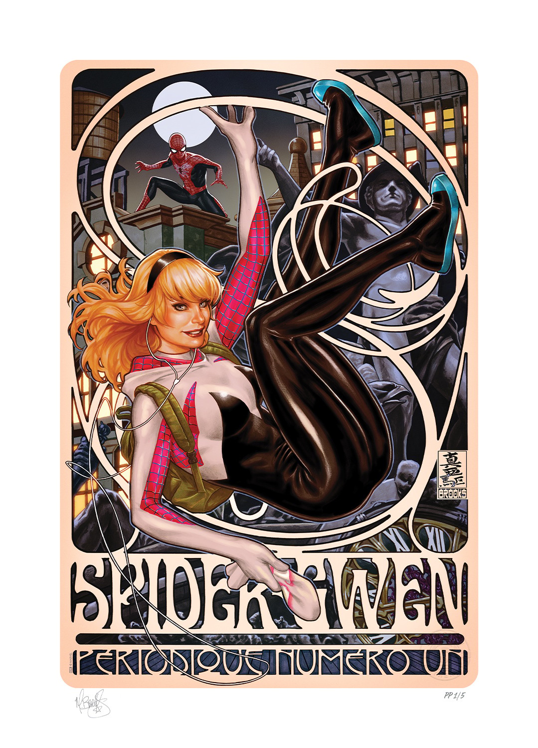 Marvel Spider-Gwen: Périodique Numéro Un Art Print  Exclusive Edition View 5
