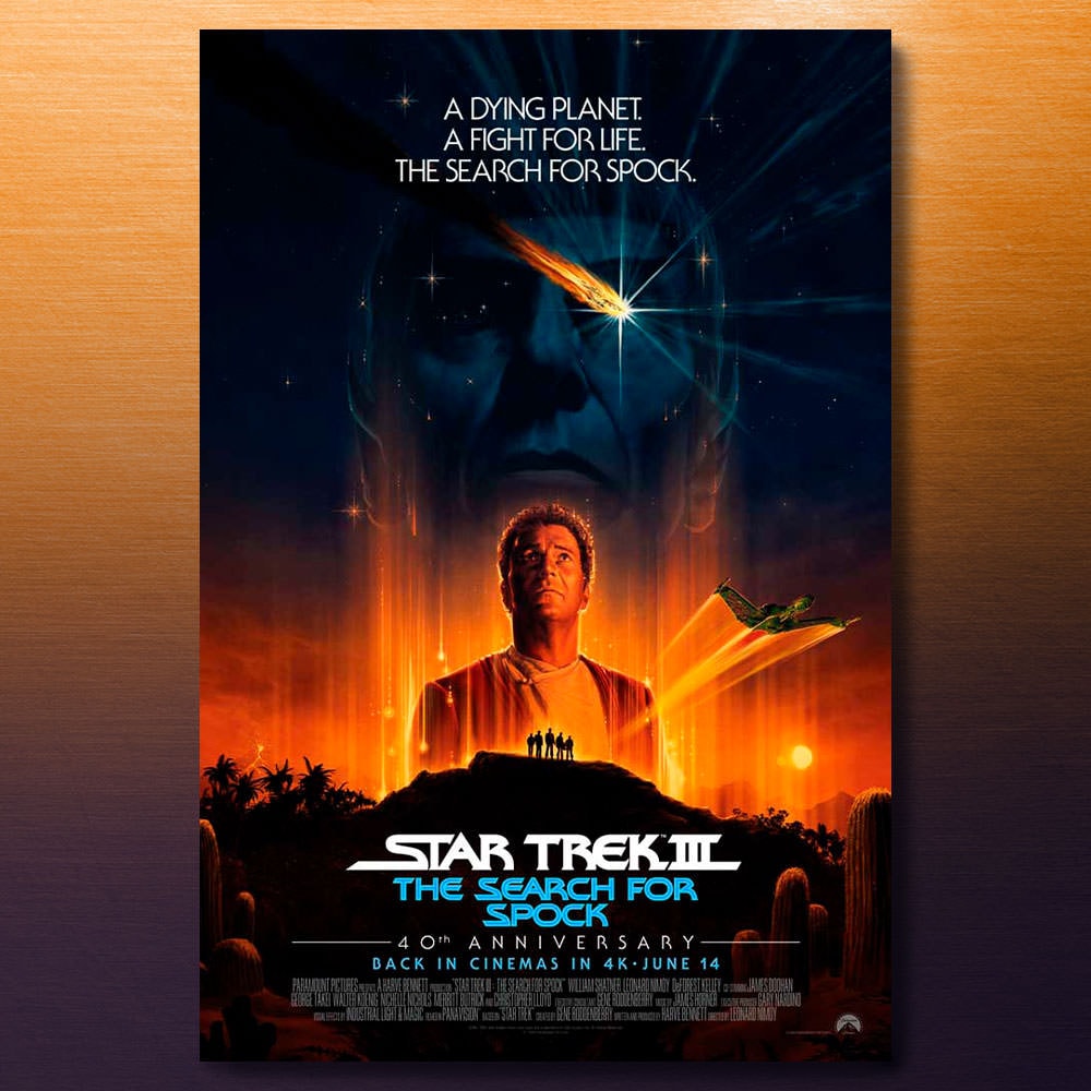 Star Trek III: The Search for Spock Art Print by Vice Press