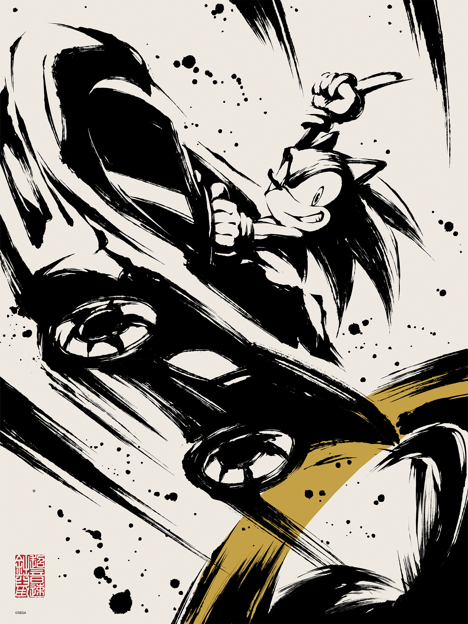 Sonic the Hedgehog Sonic Racing: CrossWorlds Art Print  View 5