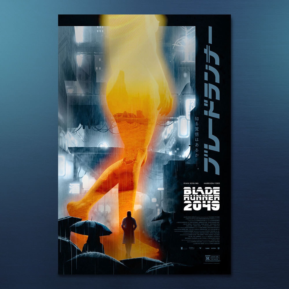 Blade Runner 2049 Blade Runner 2049 Foil Variant Movie Poster  View 3