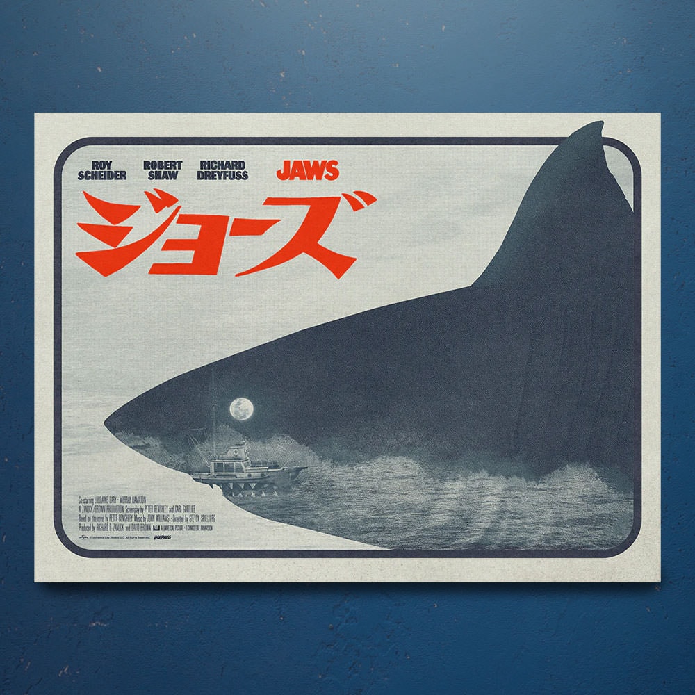 Jaws Jaws Japanese Variant Movie Poster  View 1