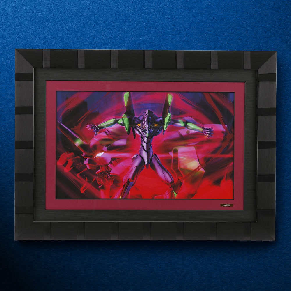 Evangelion Test Type-01 Art Print  Exclusive Edition View 1