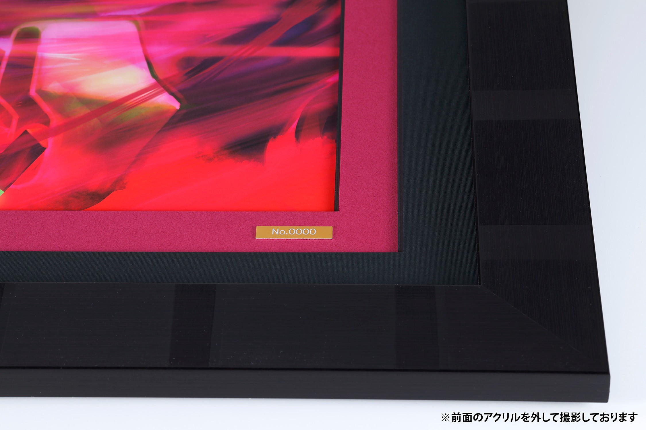 Evangelion Test Type-01 Art Print  Exclusive Edition View 6