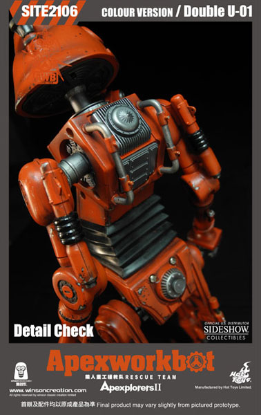 Apexplorers Apexworkbot - Double U -01 (Color Version) Sixth Scale Figure  Collector Edition View 5