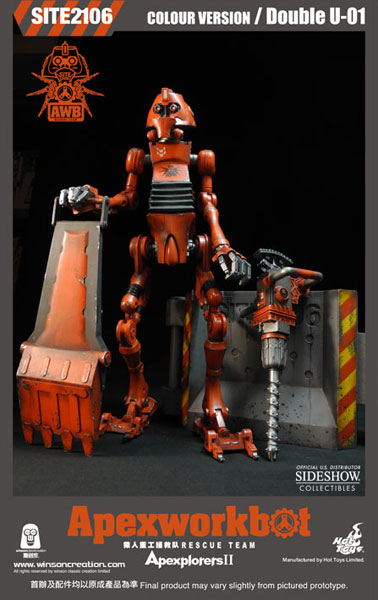 Apexplorers Apexworkbot - Double U -01 (Color Version) Sixth Scale Figure  Collector Edition View 20