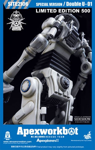 Apexplorers Apexworkbot - Double U -01 (Special Version) Sixth Scale Figure  View 6