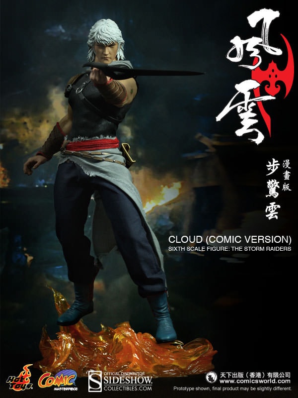 The Storm Riders Cloud (The Storm Riders) Sixth Scale Figure  View 3