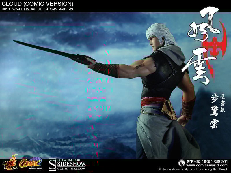 Stormriders Cloud (The Storm Riders) Sixth Scale Figure by H