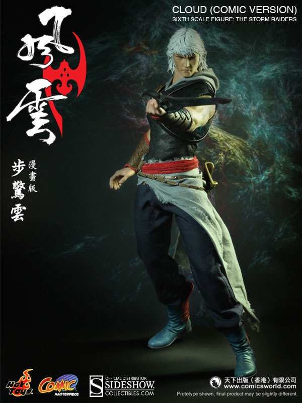 Stormriders Cloud (The Storm Riders) Sixth Scale Figure by H