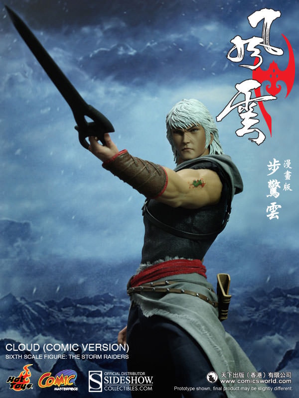 Stormriders Cloud (The Storm Riders) Sixth Scale Figure by H