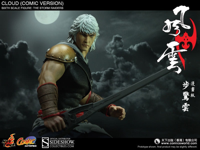 The Storm Riders Cloud (The Storm Riders) Sixth Scale Figure  View 8