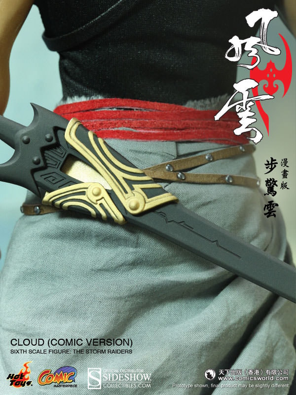 The Storm Riders Cloud (The Storm Riders) Sixth Scale Figure  View 12