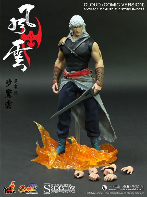 The Storm Riders Cloud (The Storm Riders) Sixth Scale Figure  View 13