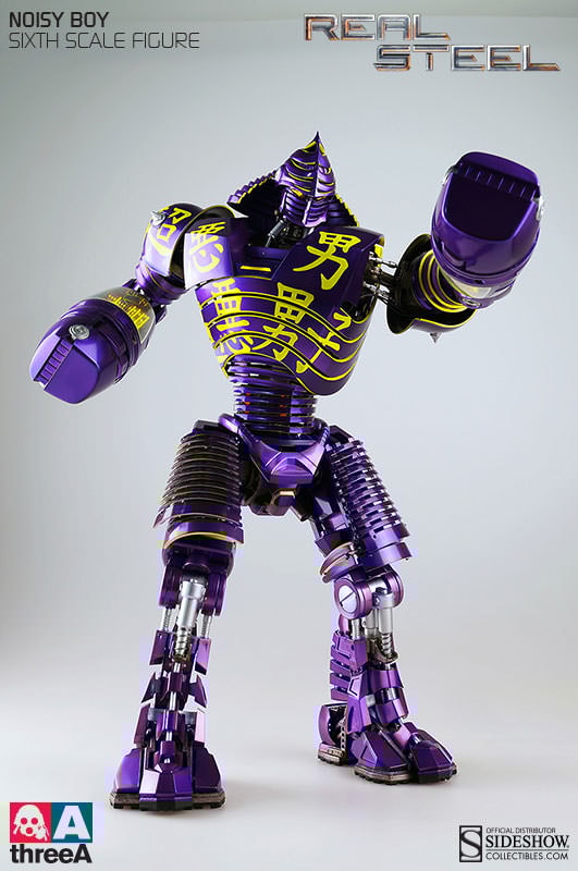 Noisy boy action figure shop