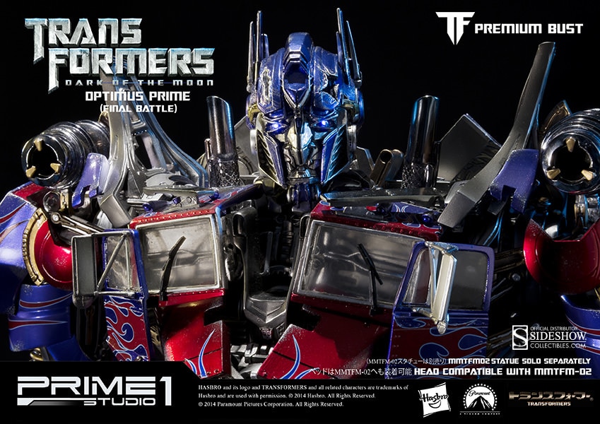 Optimus Prime Final Battle Version by Prime 1 Studio