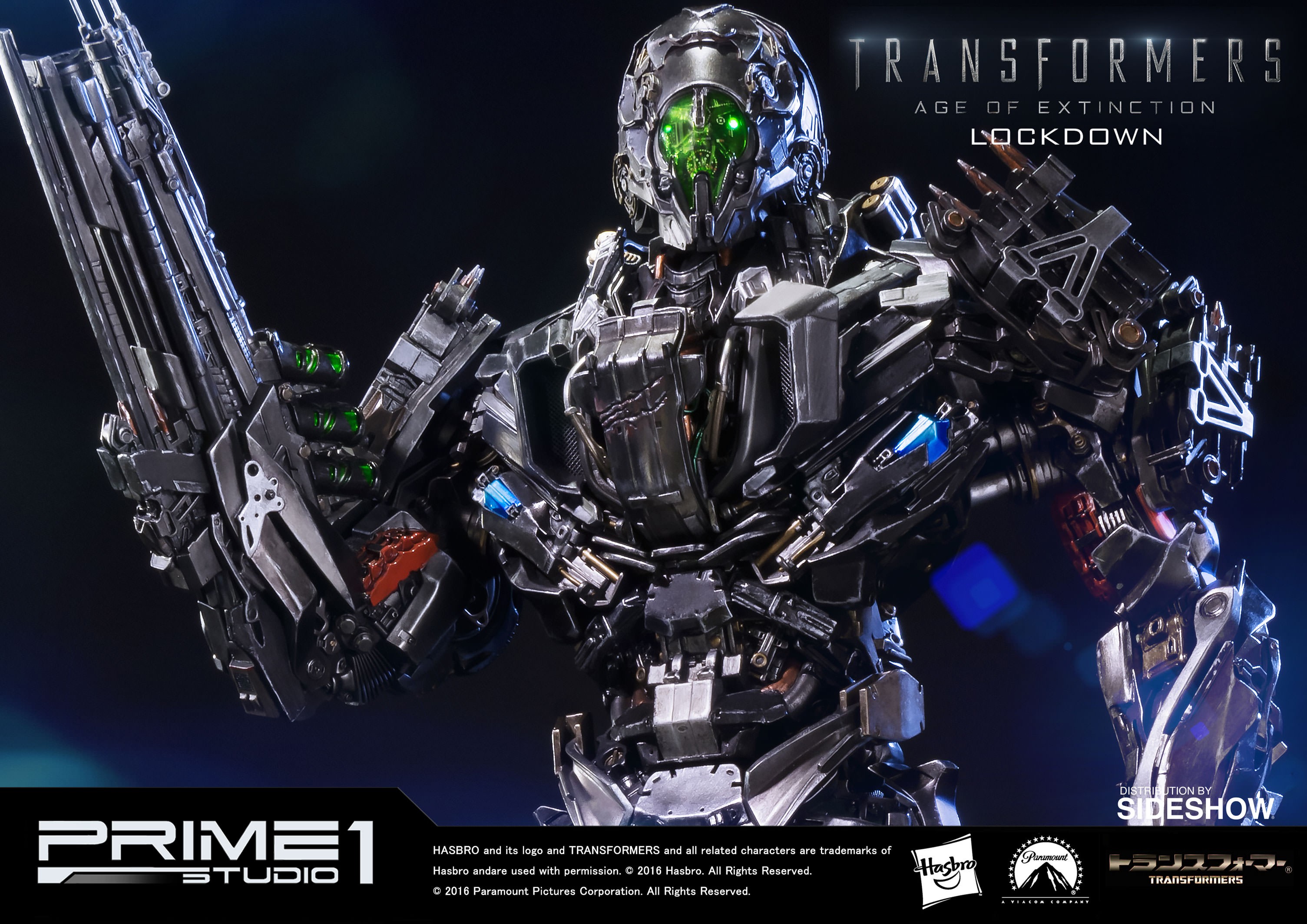 Transformers Lockdown Polystone Statue  Collector Edition (Prototype Shown) View 23