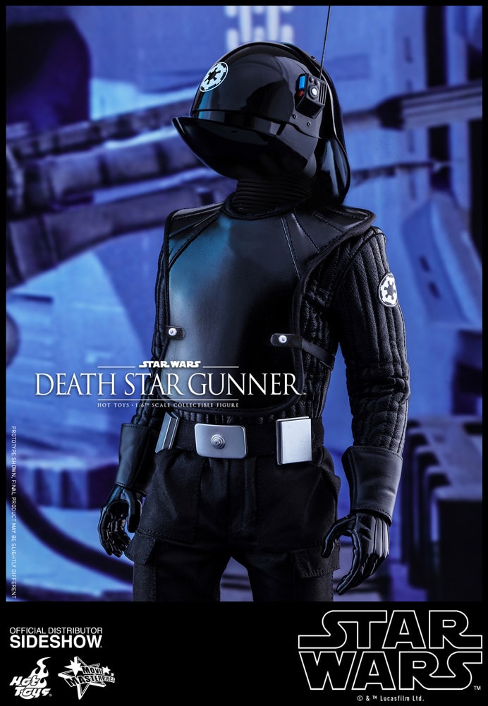 DEATH STAR GUNNER フィギュア　スターウォーズ Amazon.com: Star Wars - The Saga Collection Basic Figure Death