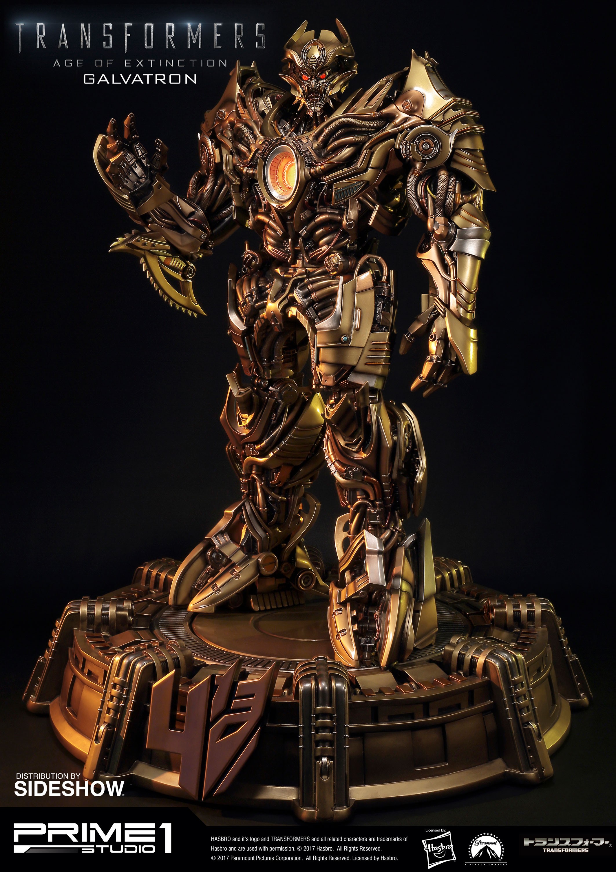 Transformers Galvatron Gold Version Statues  Exclusive Edition (Prototype Shown) View 5